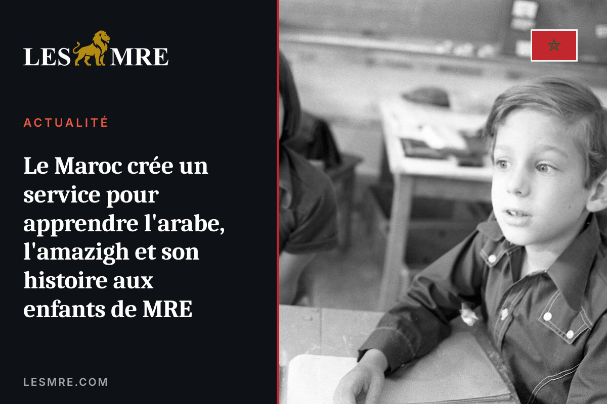 Morocco creates service teaching Arabic, Amazigh, history to diaspora children